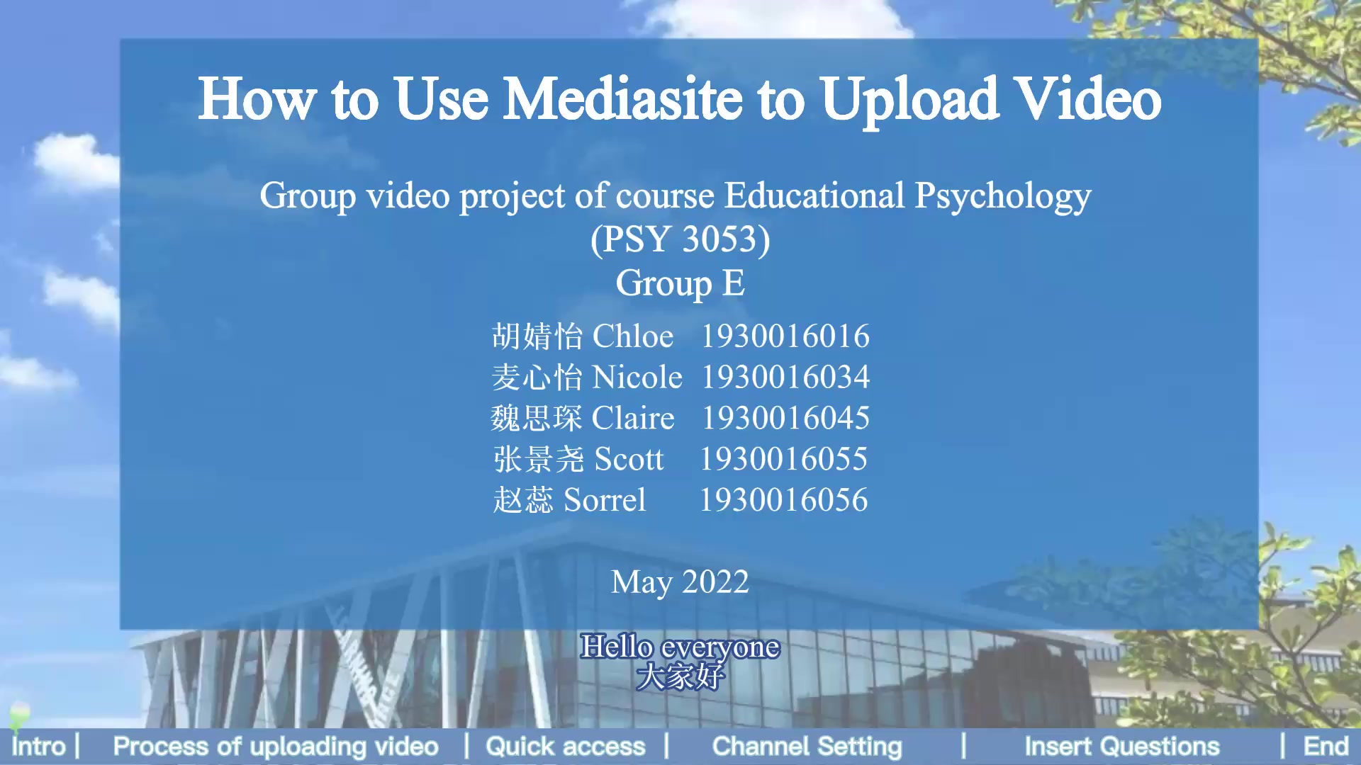 How to use Mediasite to upload video